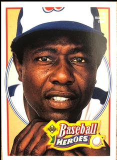 1982 Hall of Fame