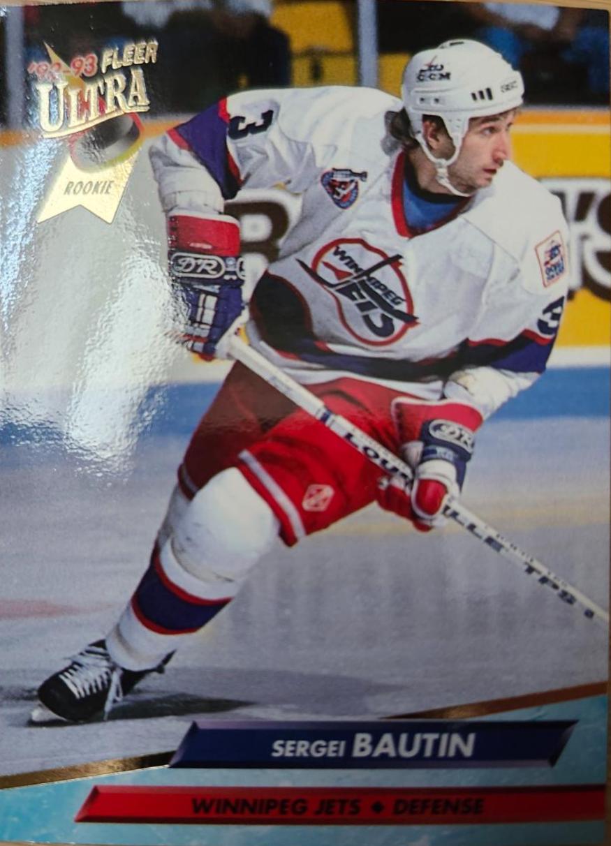 Sergei Bautin #440 Hockey Cards 1992 Ultra
