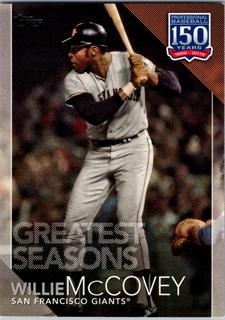 Willie McCovey