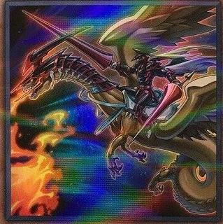 Lord Gaia the Fierce Knight 20TH-JPC60