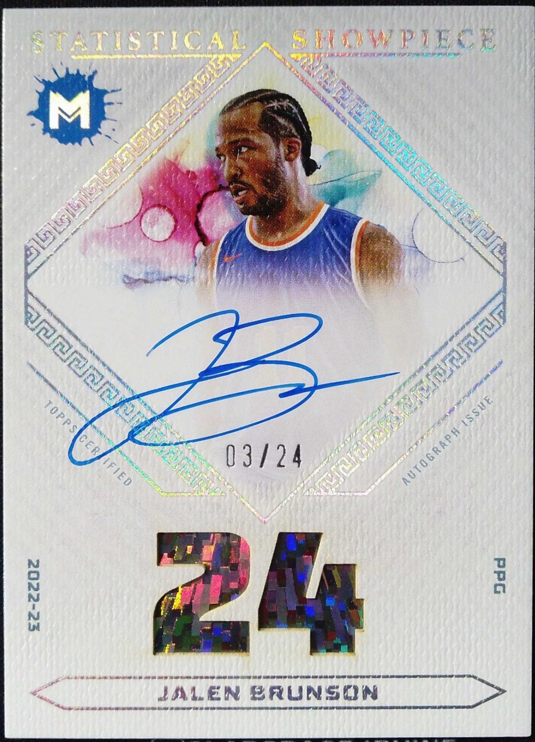 Jalen Brunson #SSS-JAB