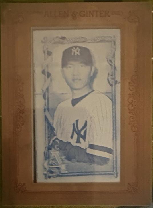 Chien Ming Wang [Mini Framed Printing Plates] #303