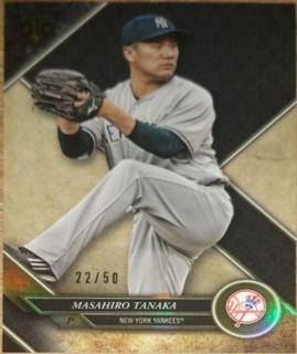 Masahiro Tanaka