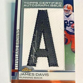 James Laurinaitis