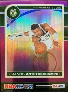 Giannis Antetokounmpo