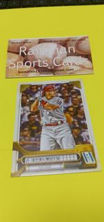 J. T. Realmuto