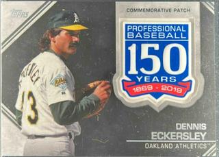 Dennis Eckersley