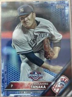 Masahiro Tanaka