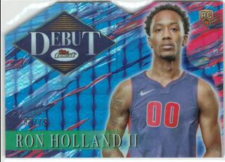 Ron Holland II