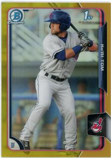 Miguel Montero