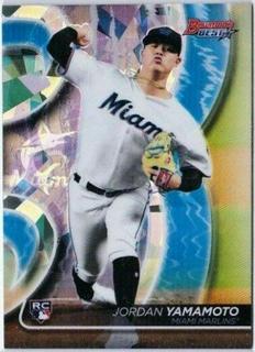 Jordan Yamamoto