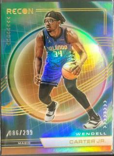 Wendell Carter Jr.