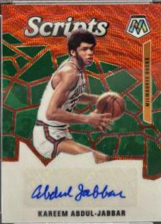 Kareem Abdul Jabbar