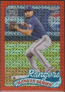 Marcus Semien