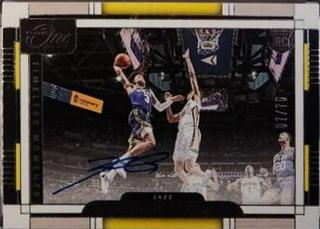 Keyonte George