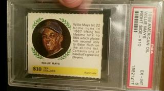 Willie Mays