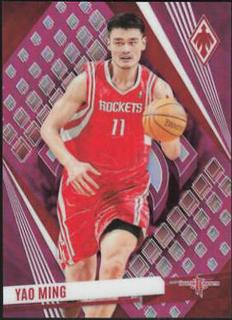 Yao Ming