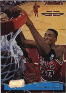 Scottie Pippen