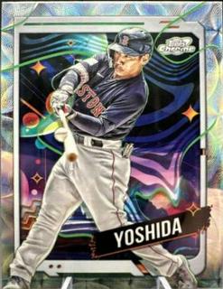 Masataka Yoshida