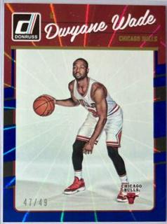 Dwyane Wade