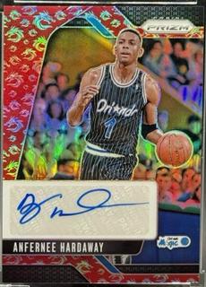 Anfernee Hardaway