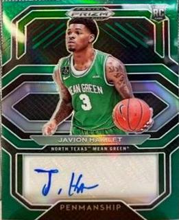 Javion Hamlet