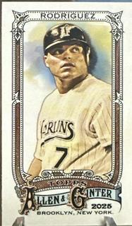 Ivan Rodriguez