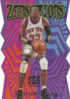 Patrick Ewing