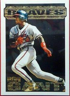 Ron Gant