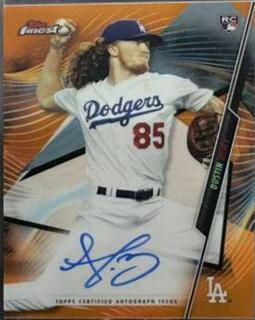 Dustin May