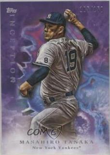 Masahiro Tanaka