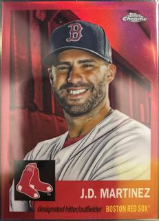 J. D. Martinez
