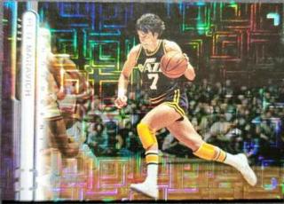 Pete Maravich