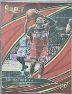 Rui Hachimura