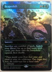Scapeshift [Borderless Foil] #34