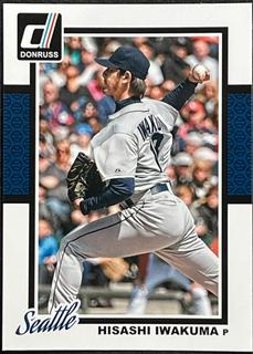 Hisashi Iwakuma
