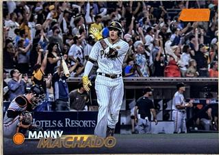 Manny Machado