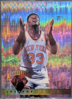 Patrick Ewing