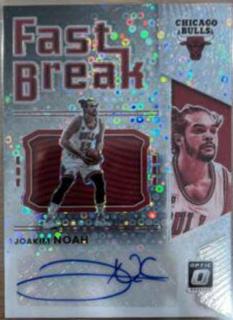 Joakim Noah