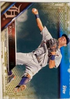 Ian Kinsler
