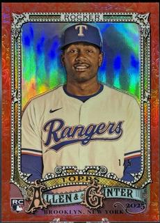 Kumar Rocker