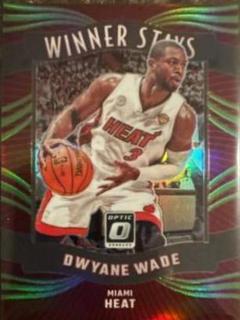 Dwyane Wade