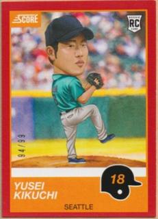 Yusei Kikuchi