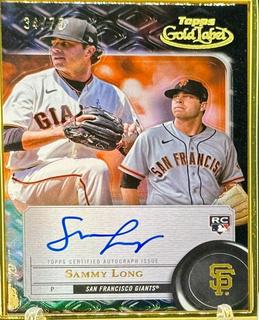 Sammy Long