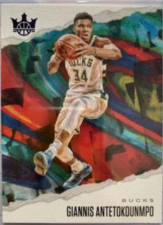 Giannis Antetokounmpo