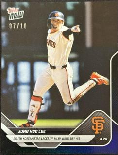 Jung Hoo Lee