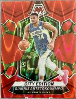 Giannis Antetokounmpo