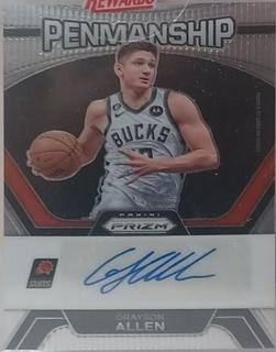 Grayson Allen