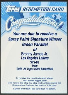 Bronny James Jr.
