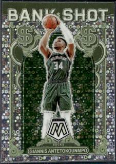 Giannis Antetokounmpo